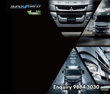 SUPER GREAT 24/30t Cargo & 38/44t Tractor