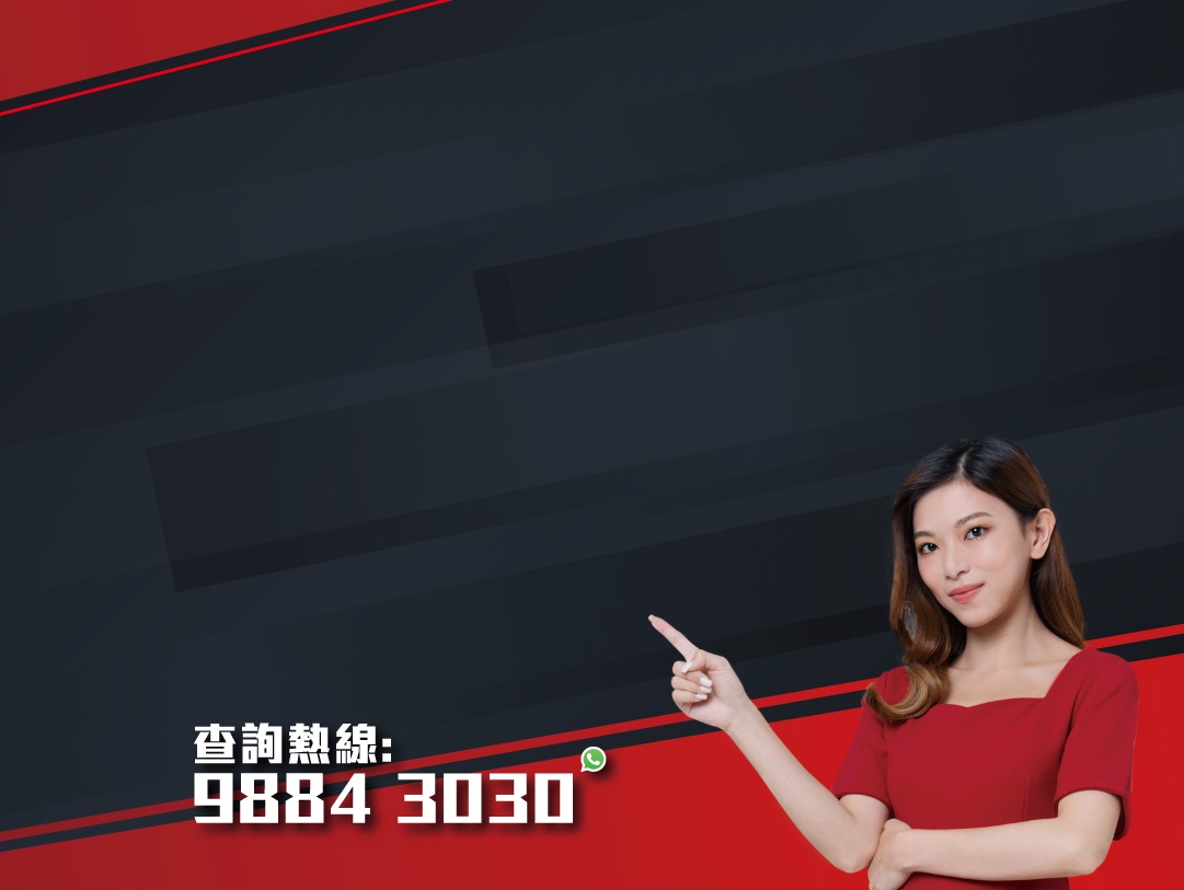 三菱貨車 第一選擇 選擇第一