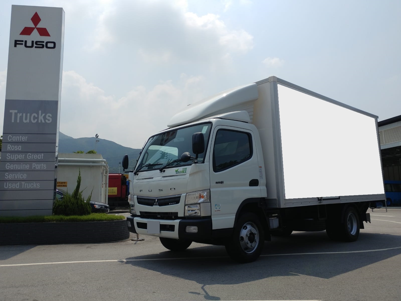 三菱 FUSO 5.5 噸易手車 Mitsubishi FUSO 5.5 Tonnes Pre-owned Truck