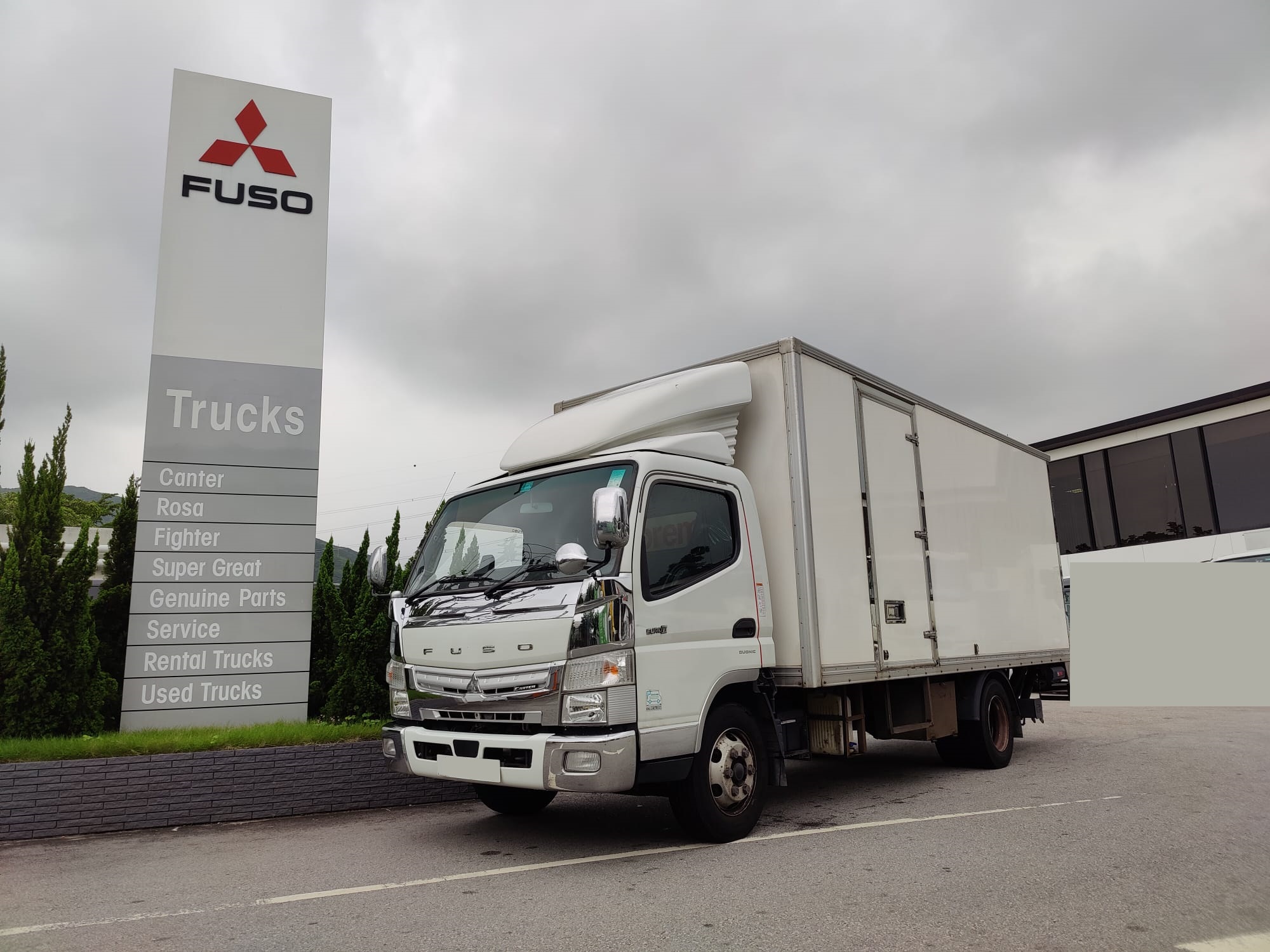 三菱 FUSO 5.5 噸易手車 Mitsubishi FUSO 5.5 Tonnes Pre-owned Truck