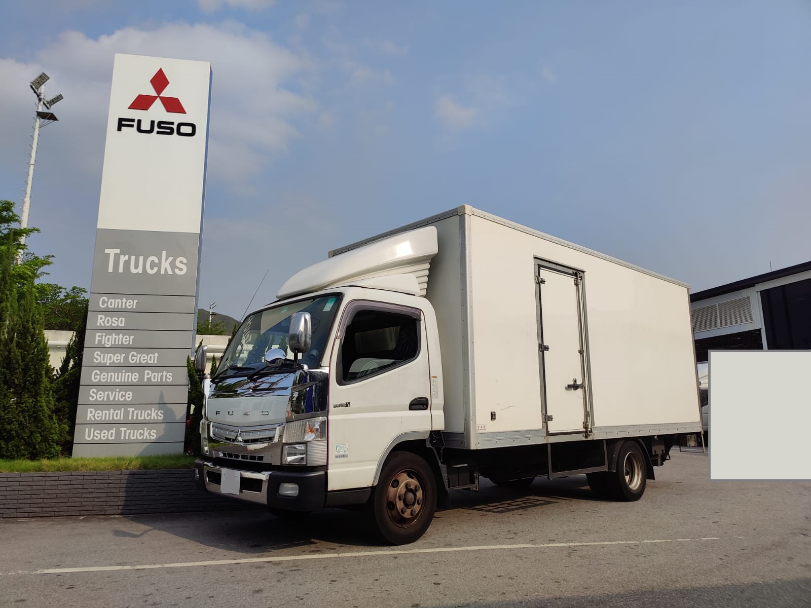 三菱 FUSO 5.5 噸易手車 Mitsubishi FUSO 5.5 Tonnes Pre-owned Truck