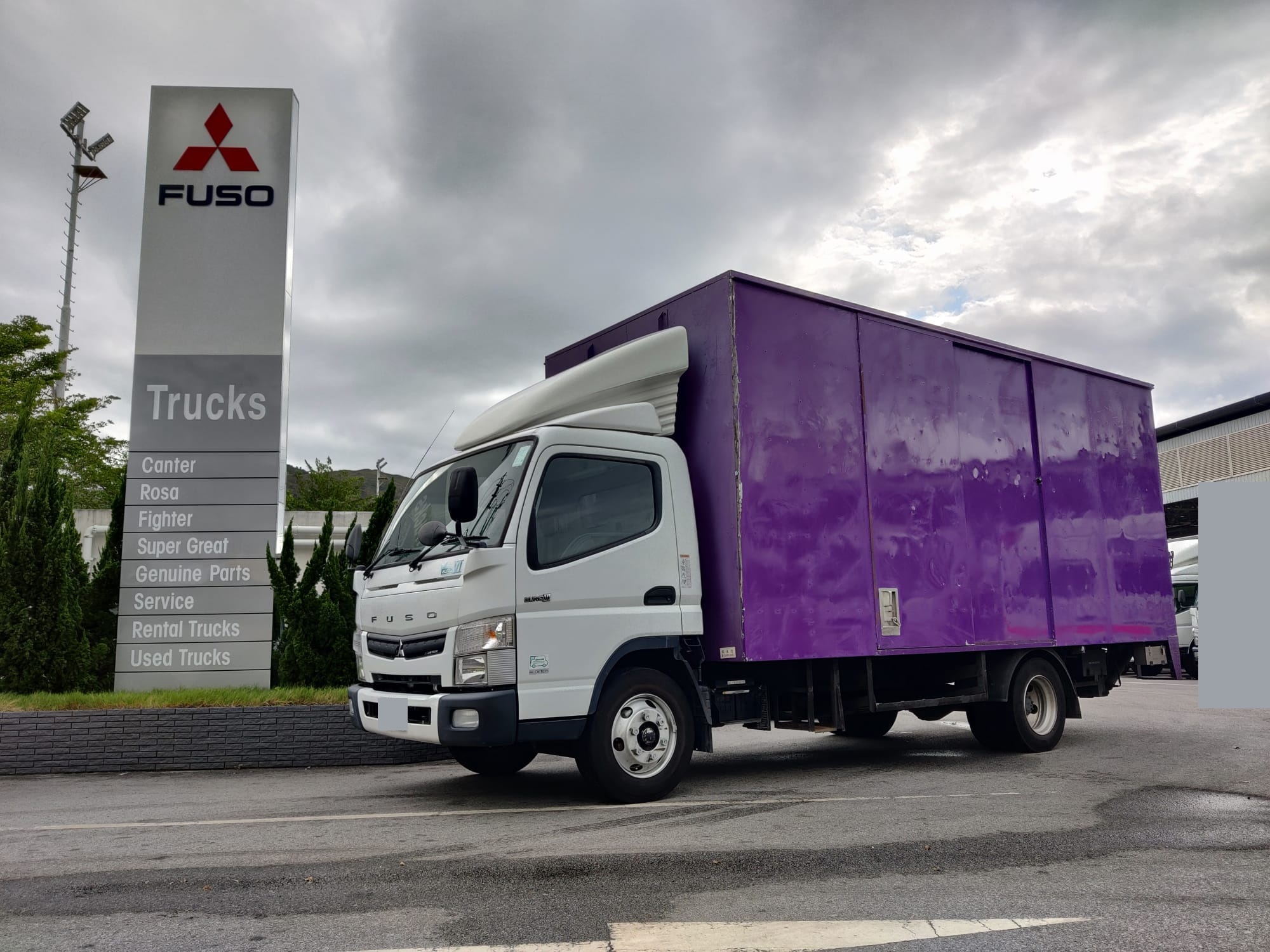 三菱 FUSO 5.5 噸易手車 Mitsubishi FUSO 5.5 Tonnes Pre-owned Truck